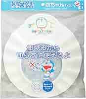 ドラえもん GIGAパッド 新品未開封・匿名配送！ ドラえもん GIGAパッド 新品未開封・匿名配送！ - 知育玩具
